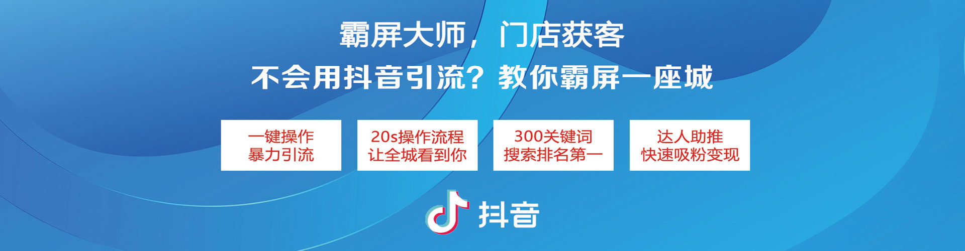 昭阳百度充值返点