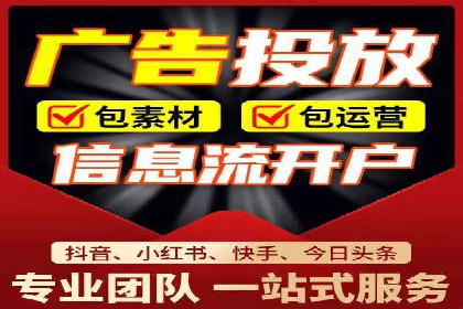 SEM推广托管，案例展示转化率提升