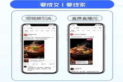百度竞价广告如何提升品牌影响力？看这些案例！