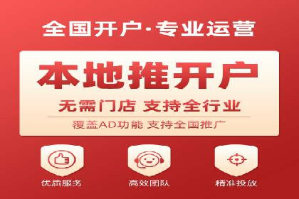 搜索引擎营销（SEM）代理的五大成功案例